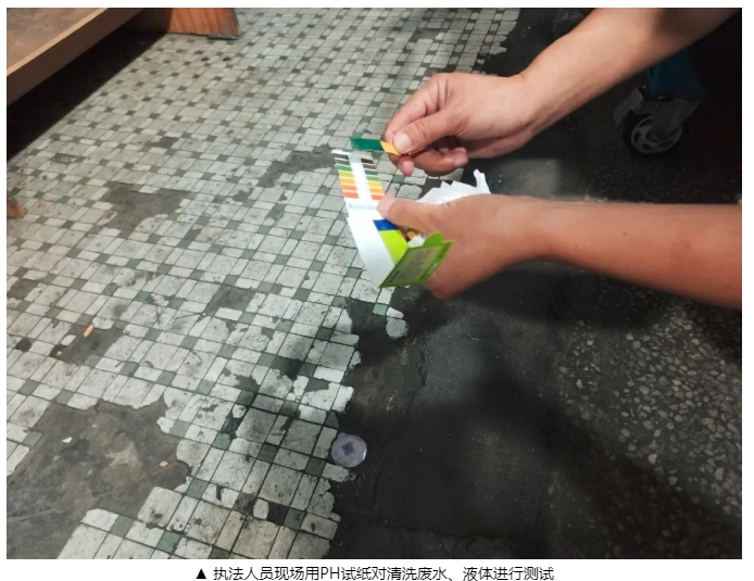 惠州廢水處理 惠州廢水處理